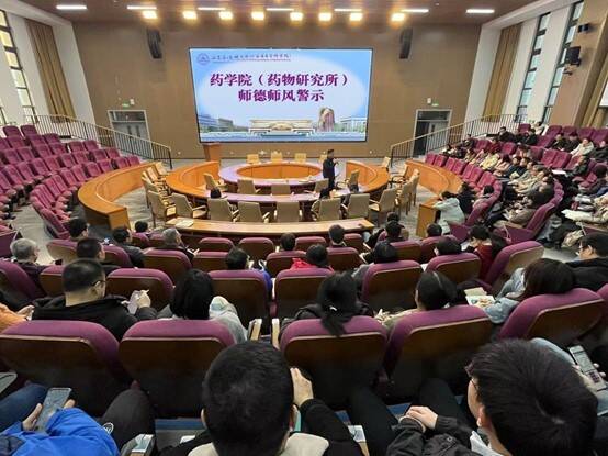 yl23455永利官网