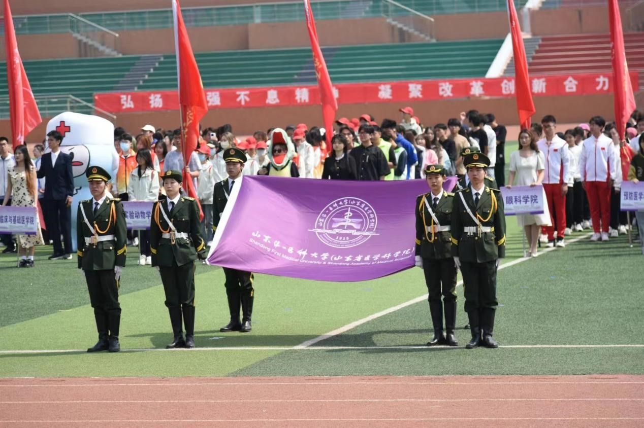 yl23455永利官网