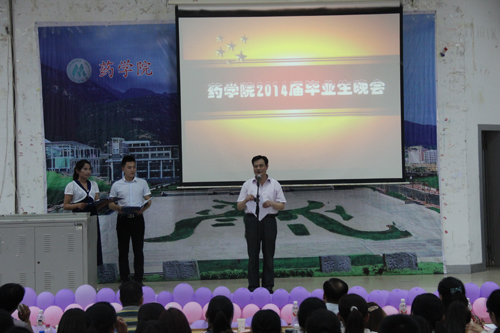 yl23455永利官网