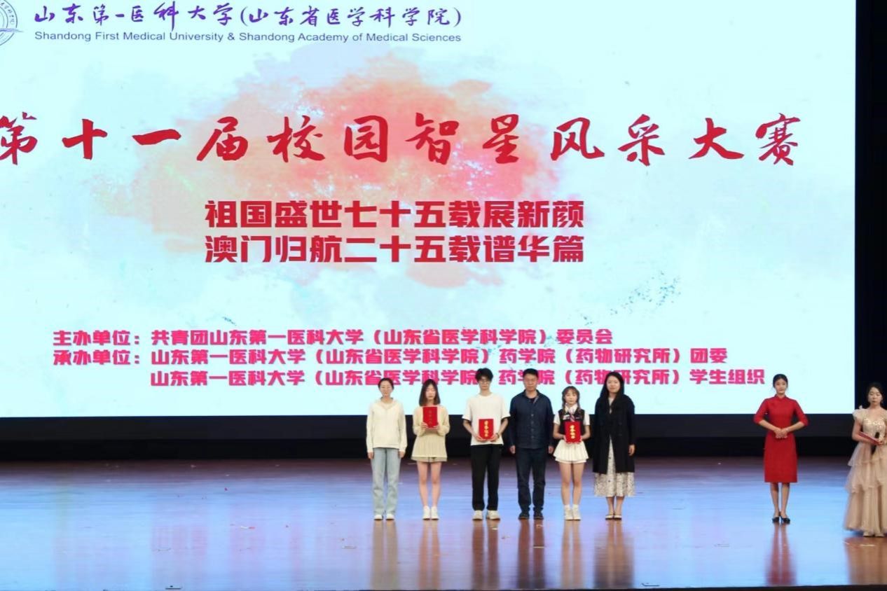 yl23455永利官网
