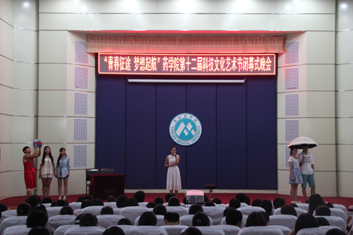yl23455永利官网