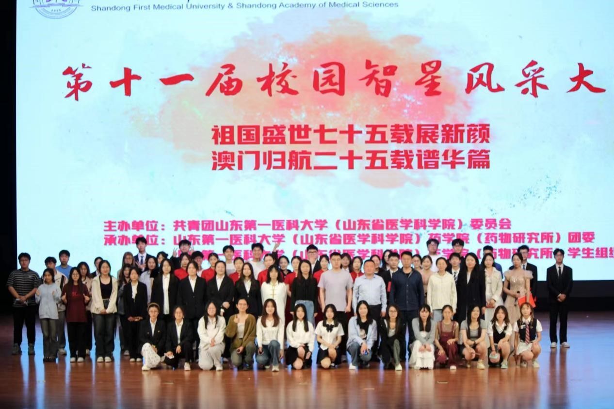 yl23455永利官网