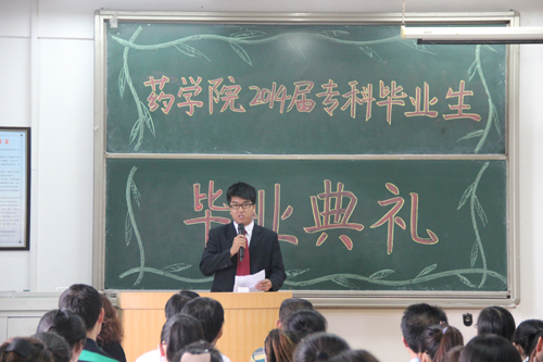 yl23455永利官网