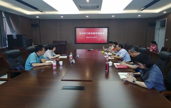 yl23455永利官网
