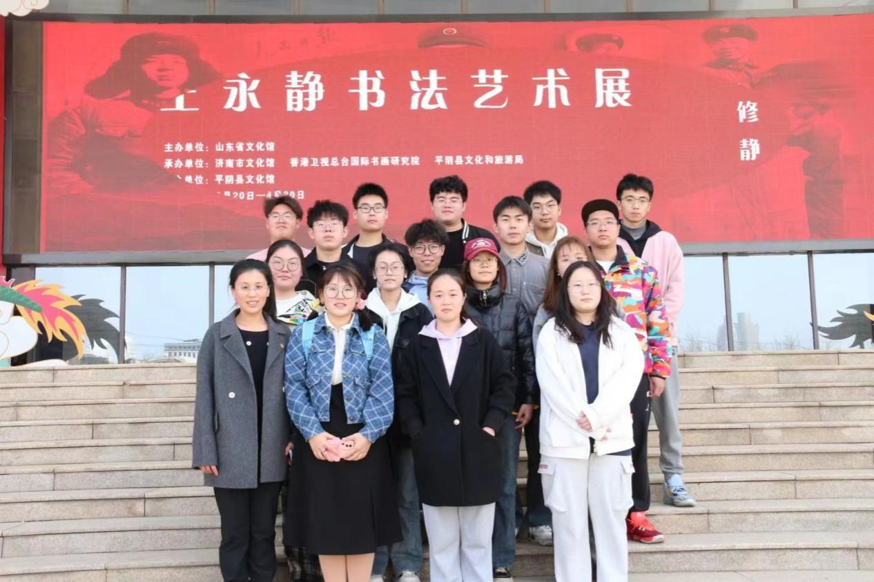 yl23455永利官网