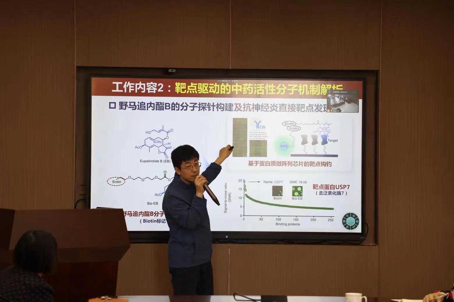 yl23455永利官网