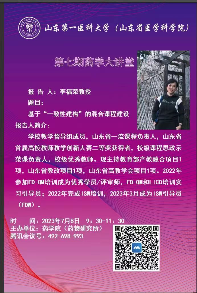 yl23455永利官网