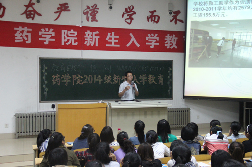 yl23455永利官网
