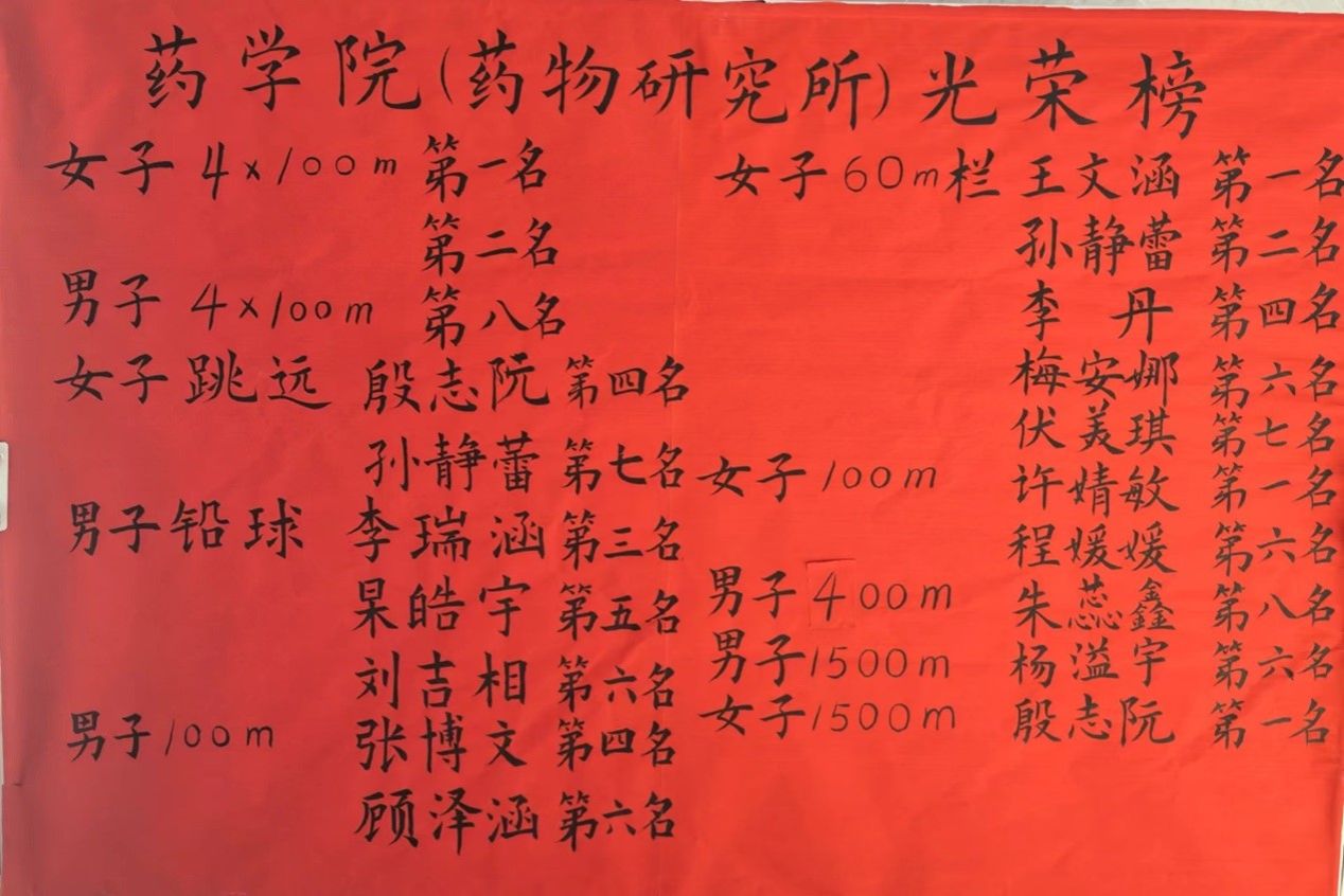 yl23455永利官网