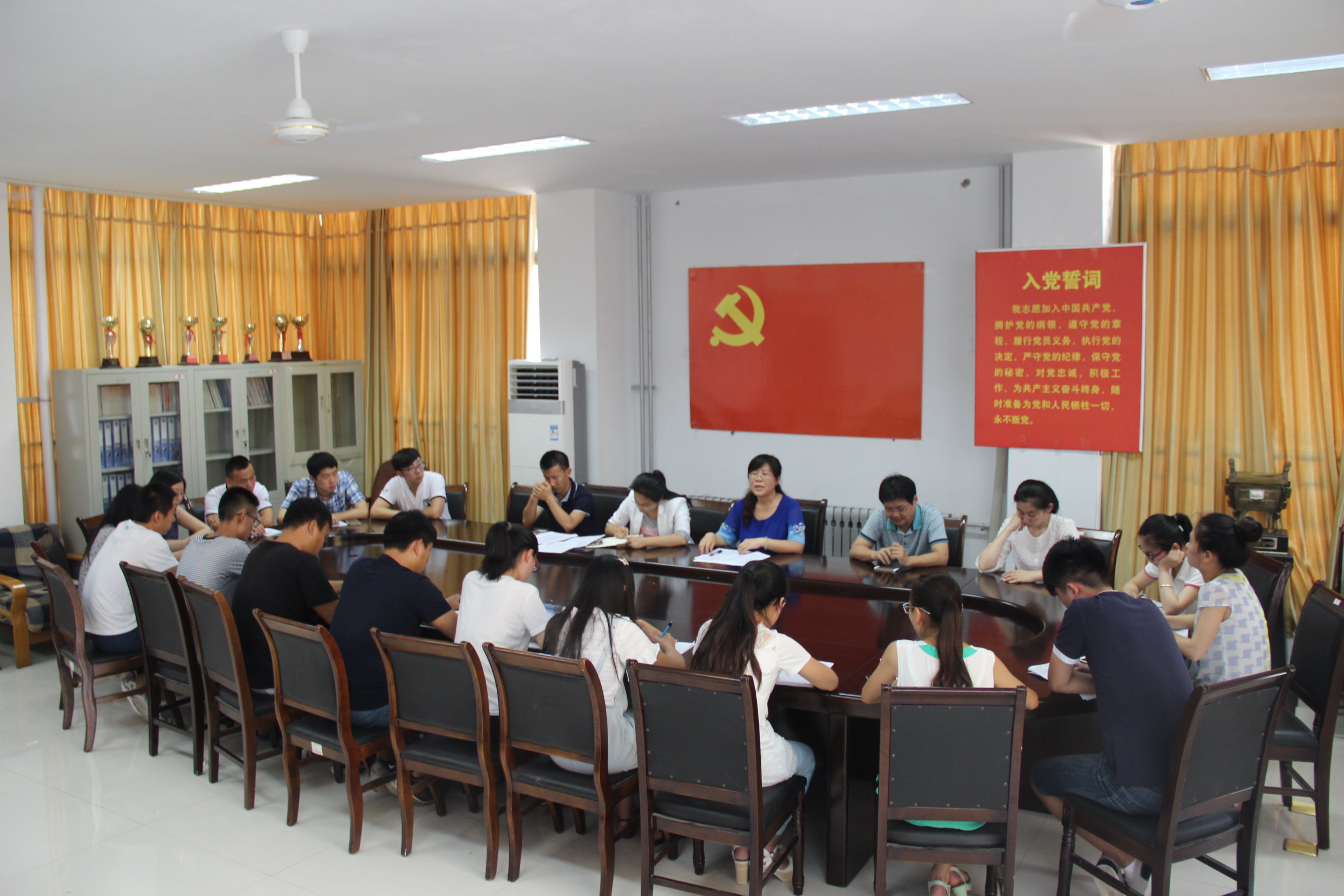 yl23455永利官网