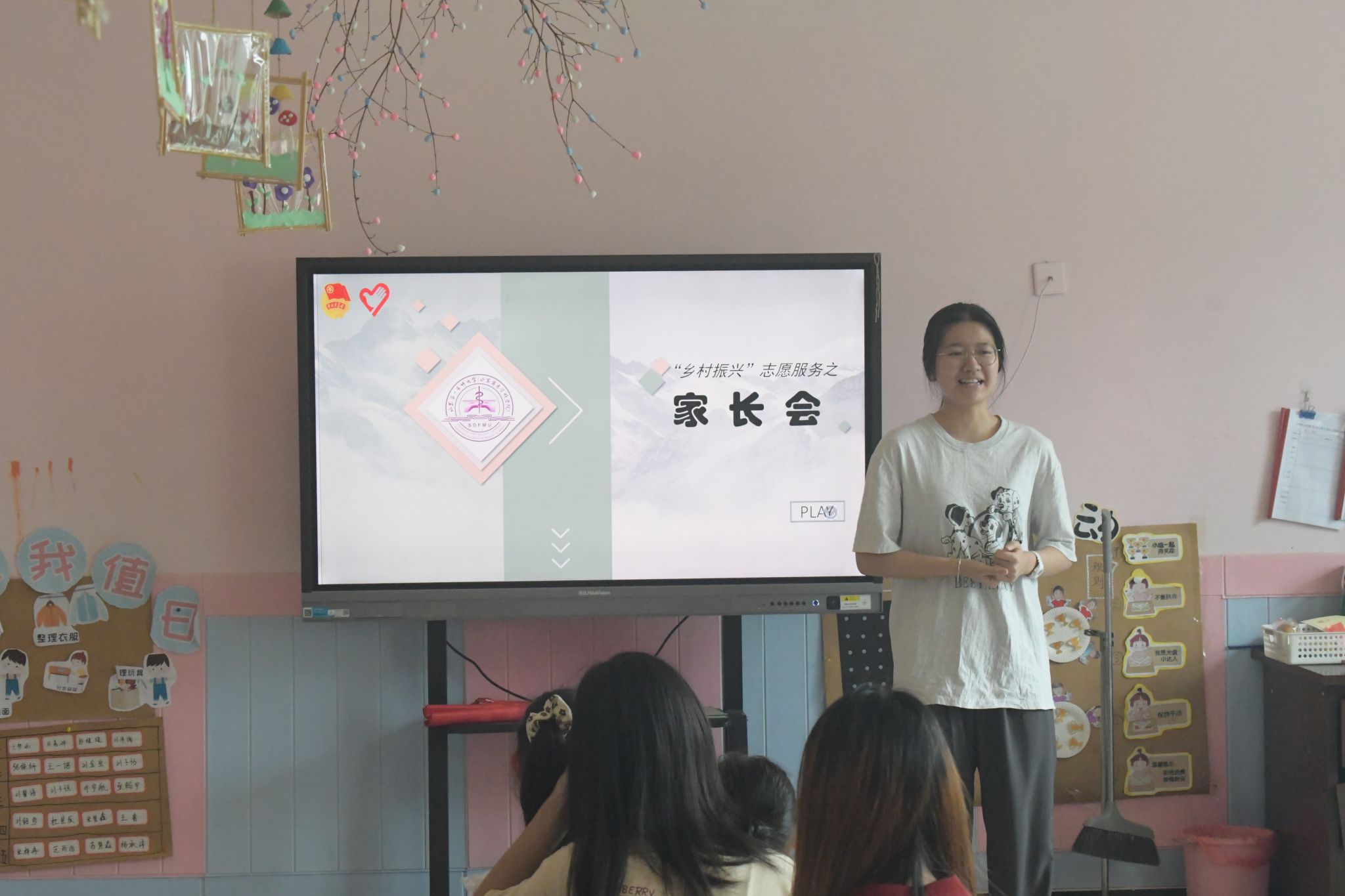 yl23455永利官网