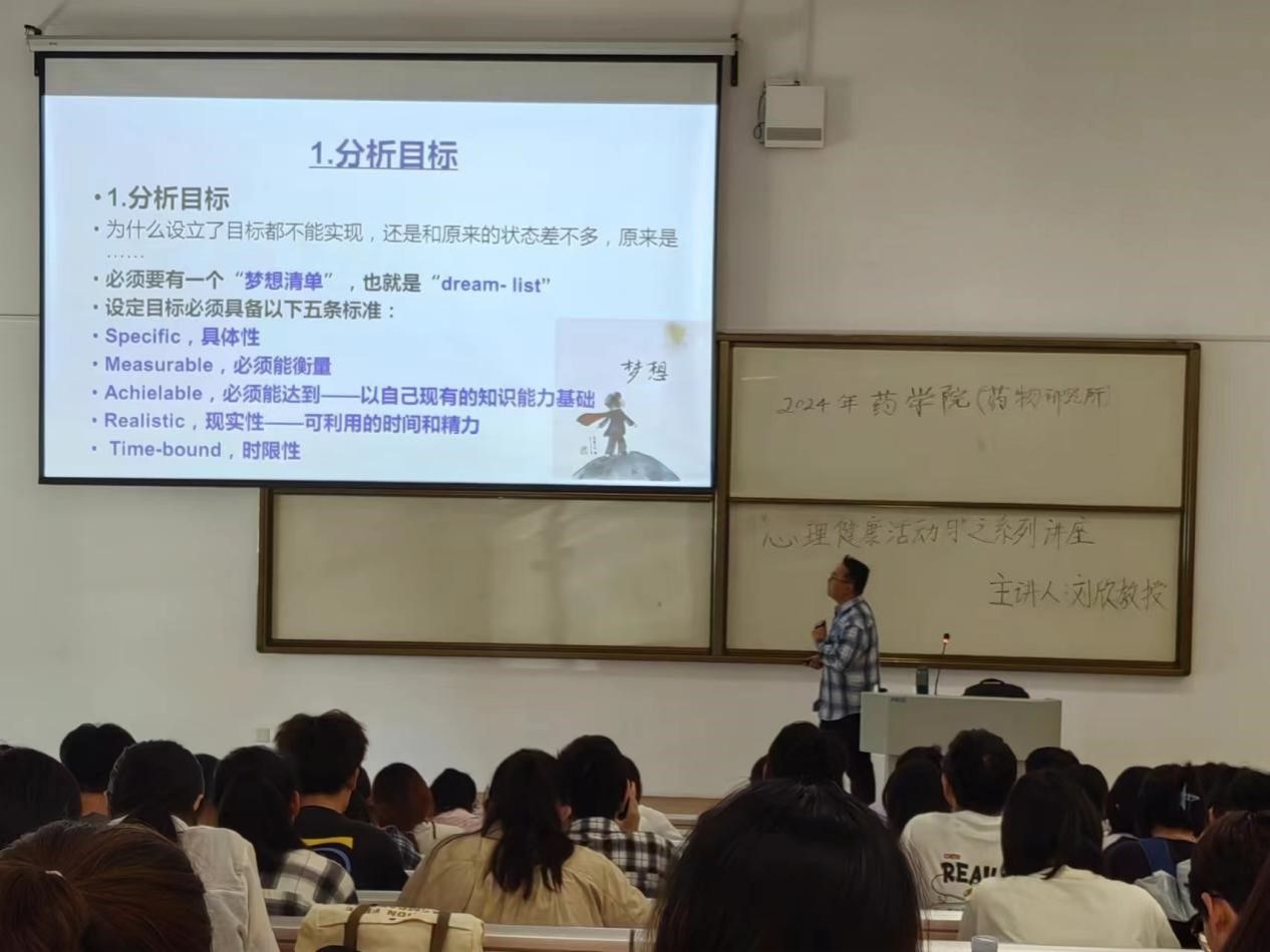 yl23455永利官网