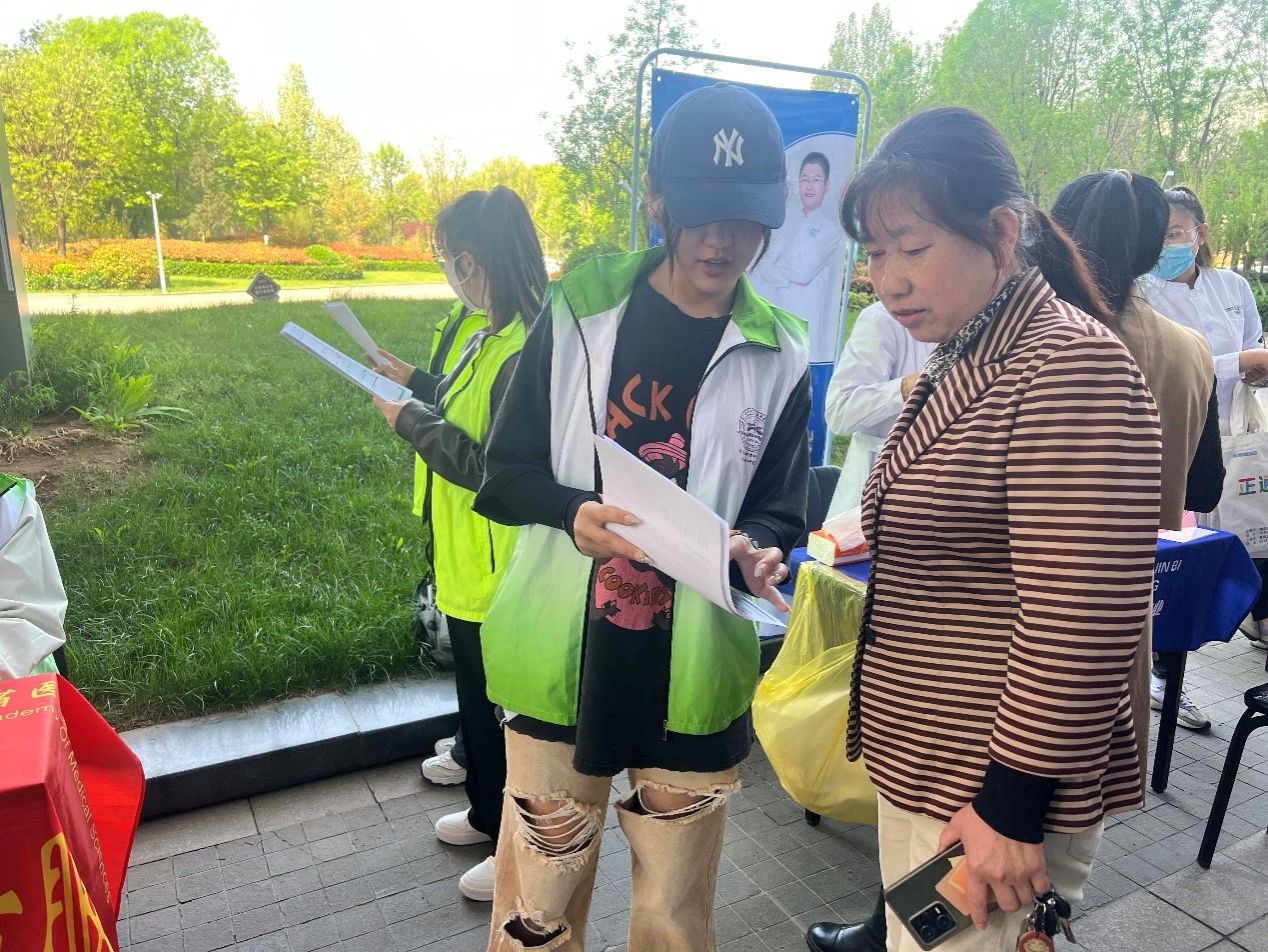 yl23455永利官网