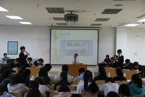 yl23455永利官网