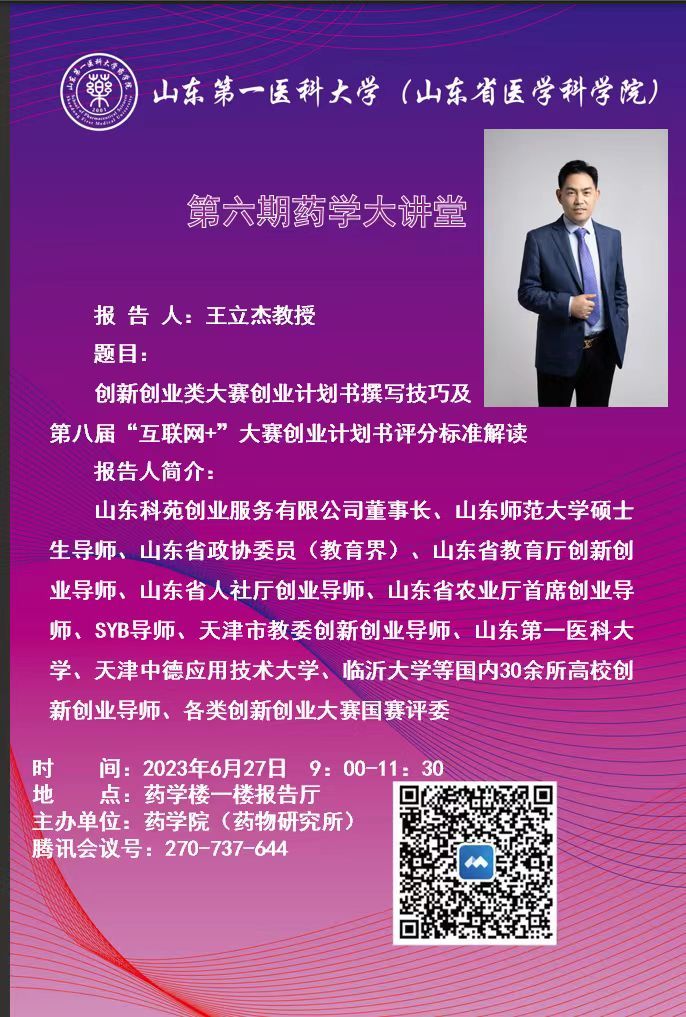 yl23455永利官网