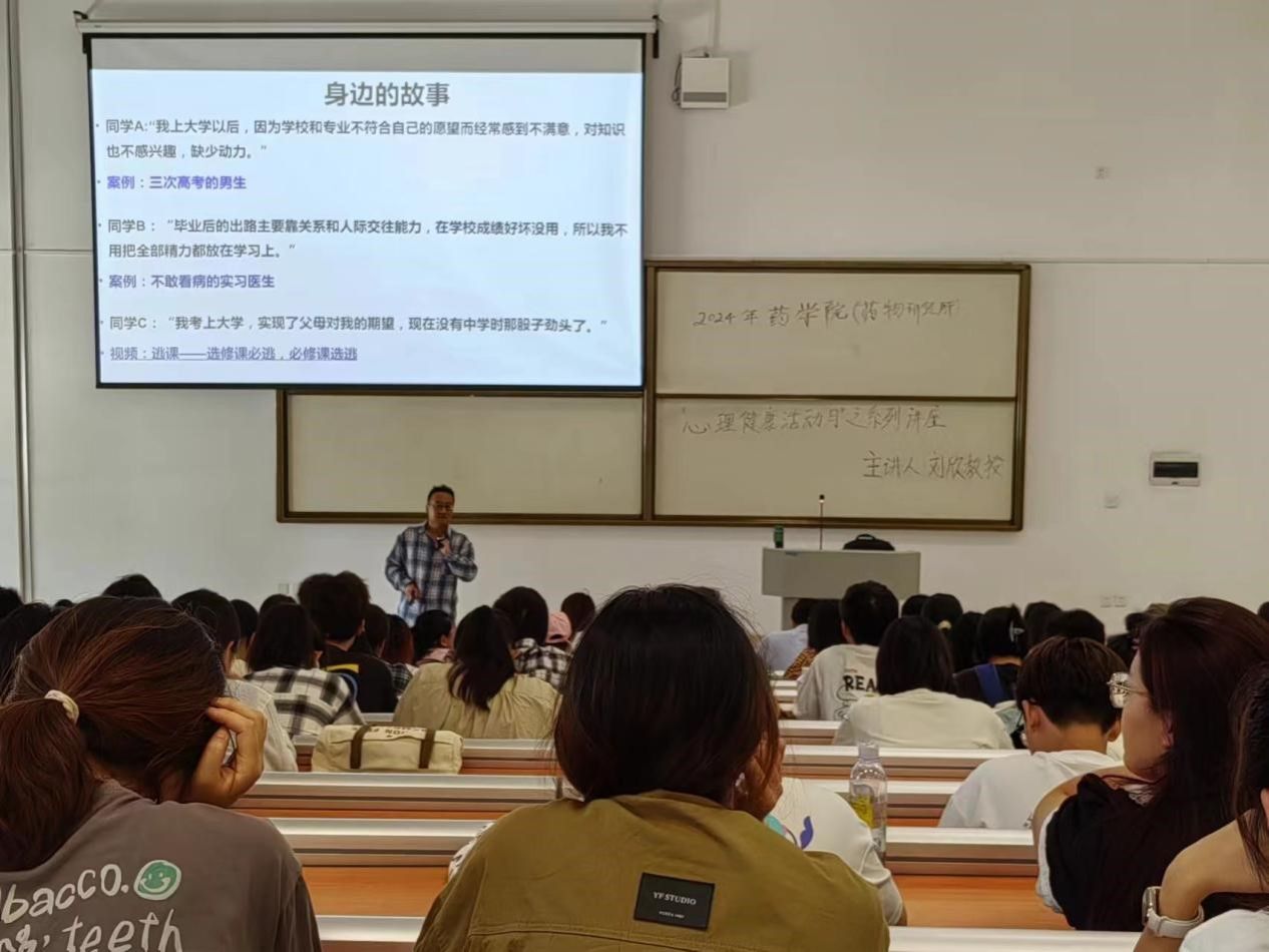 yl23455永利官网