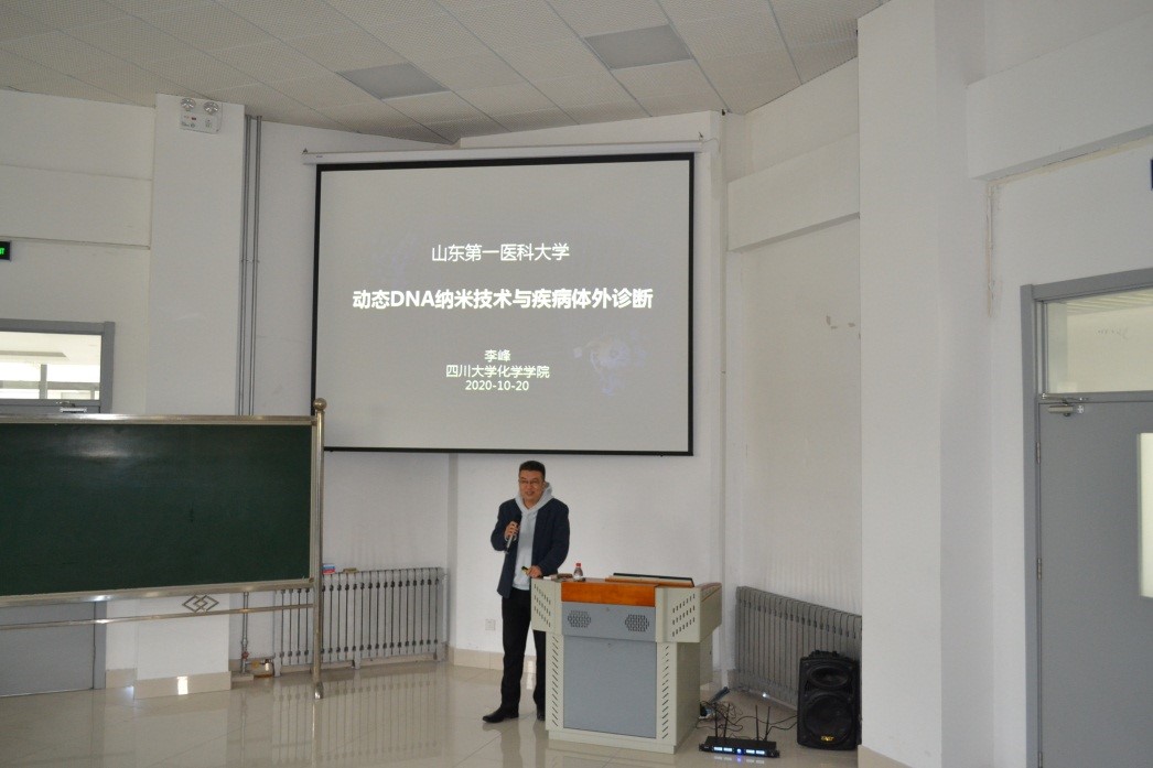 yl23455永利官网