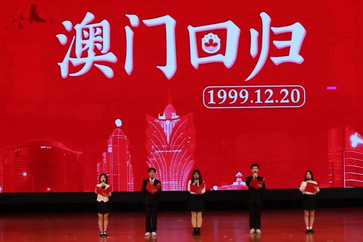 yl23455永利官网