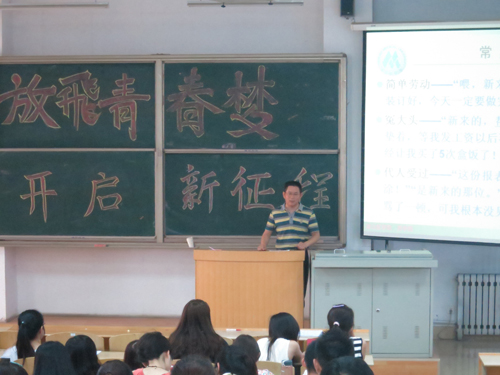 yl23455永利官网
