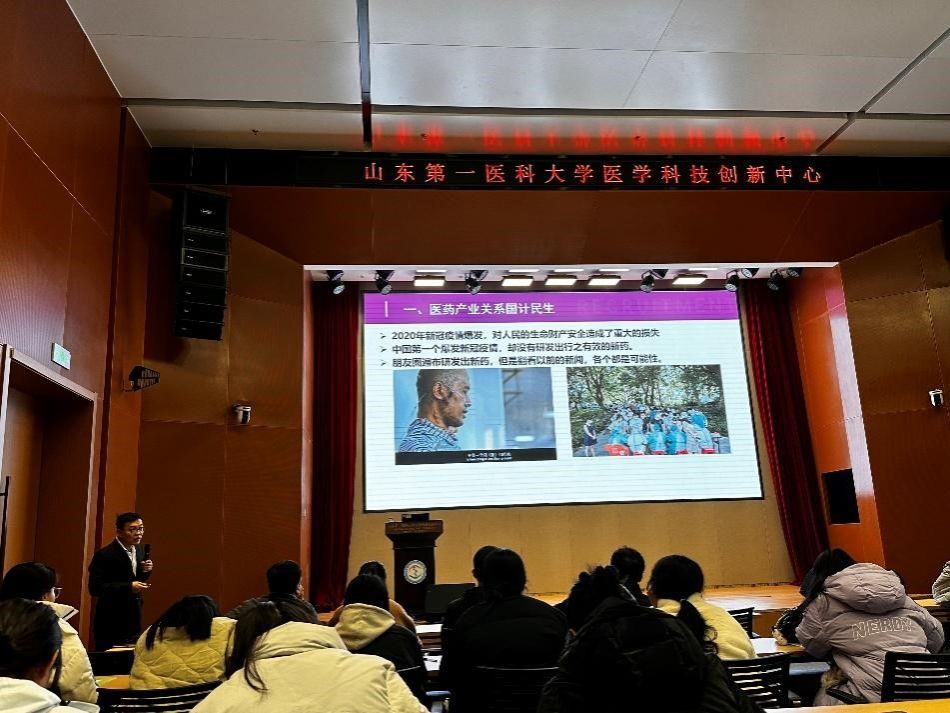 yl23455永利官网