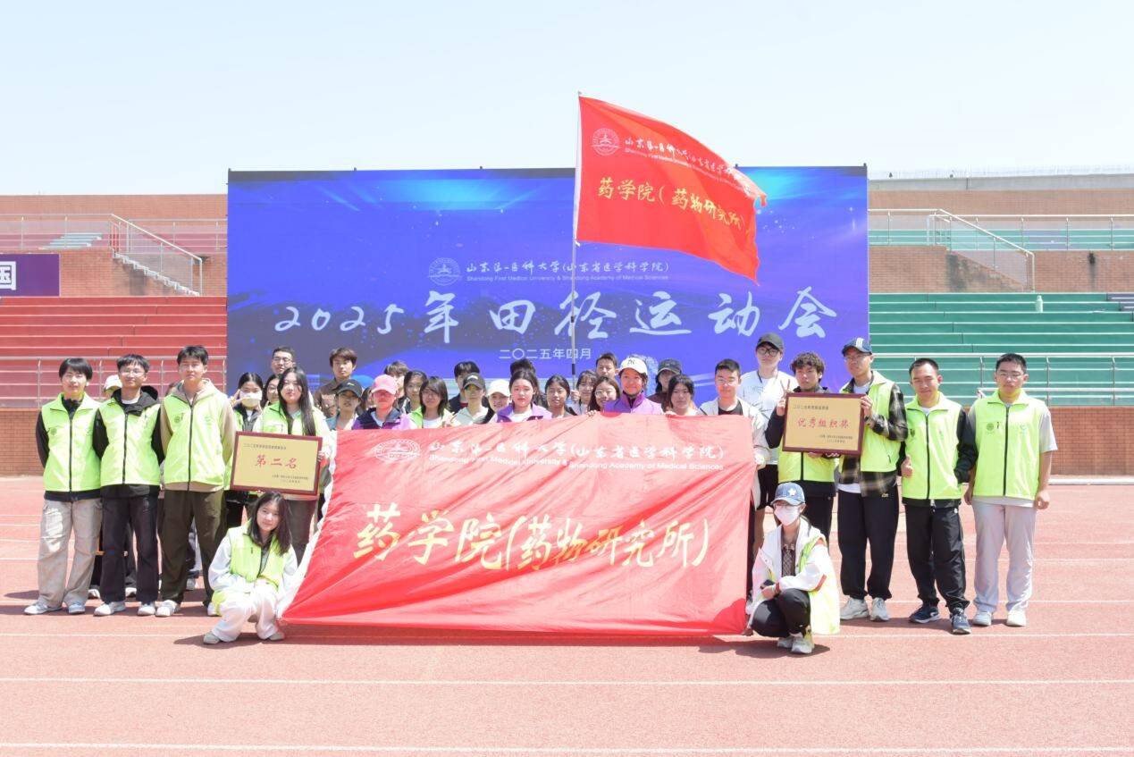yl23455永利官网