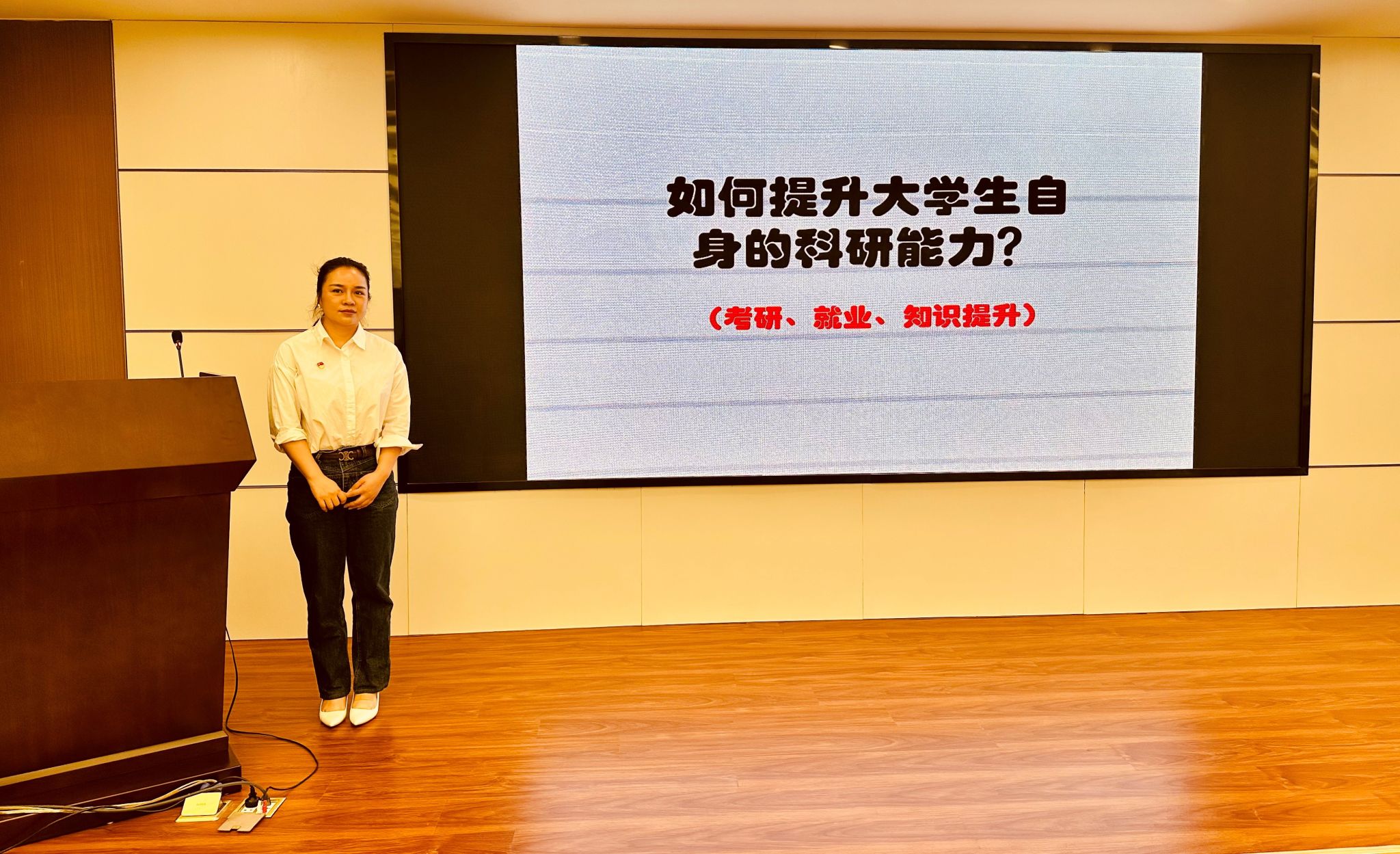 yl23455永利官网