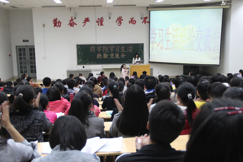 yl23455永利官网