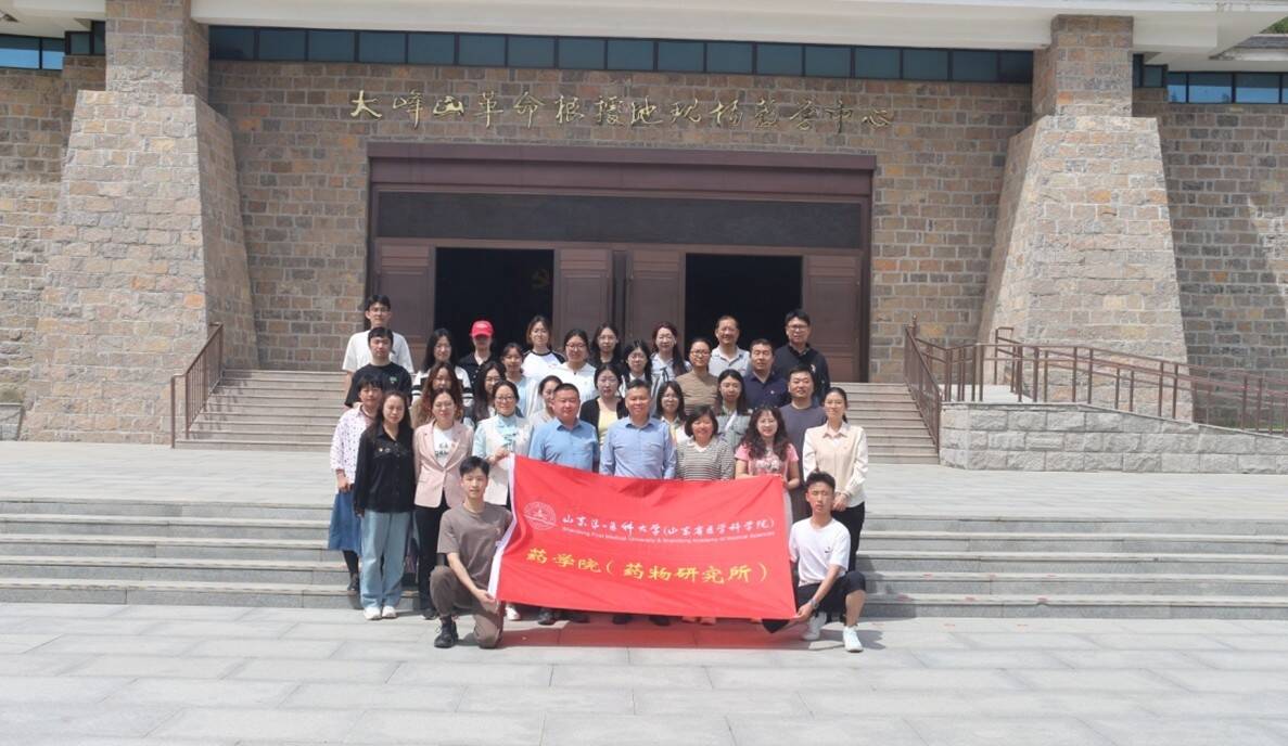 yl23455永利官网