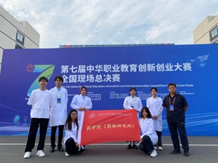 yl23455永利官网
