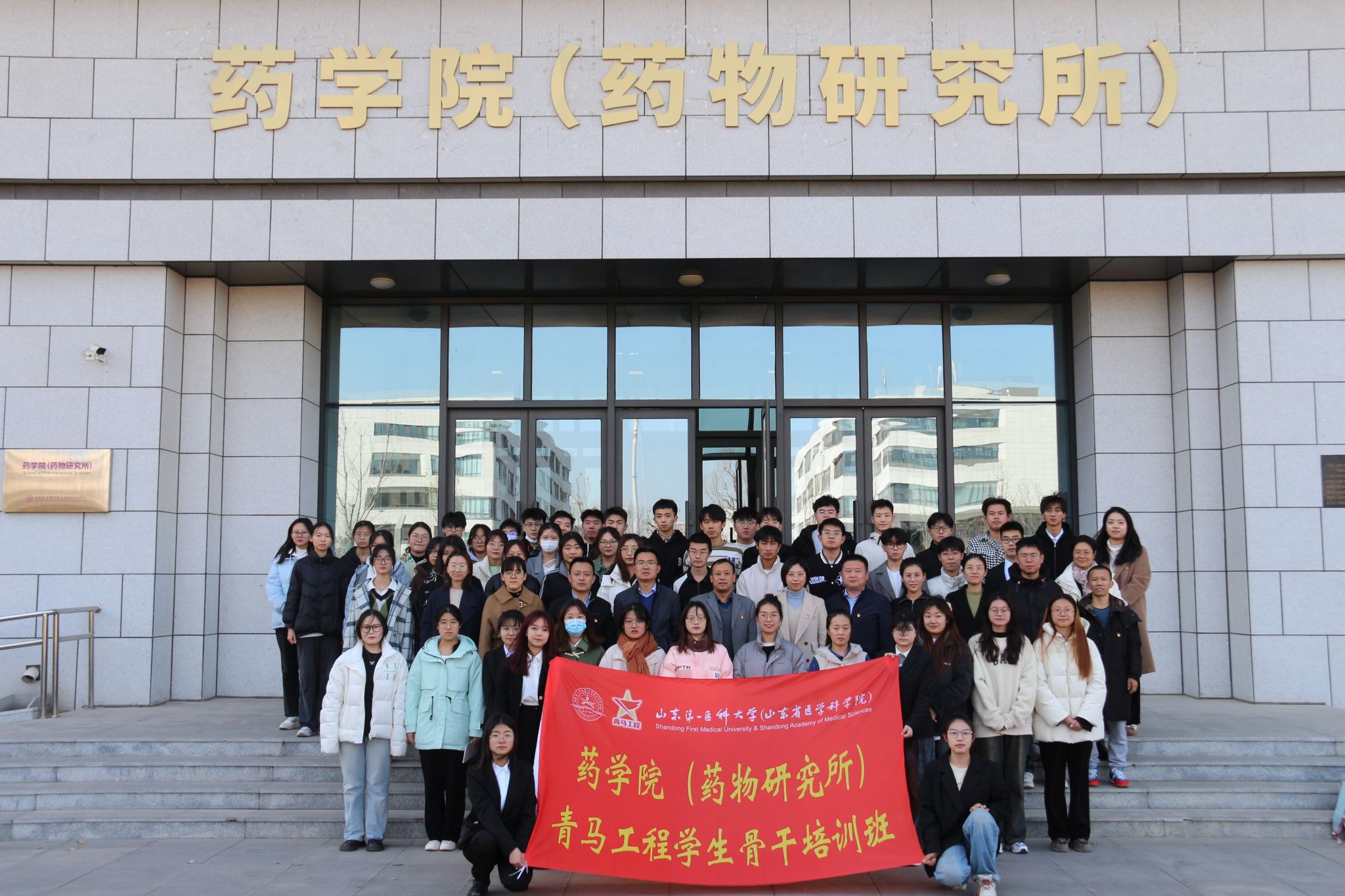 yl23455永利官网