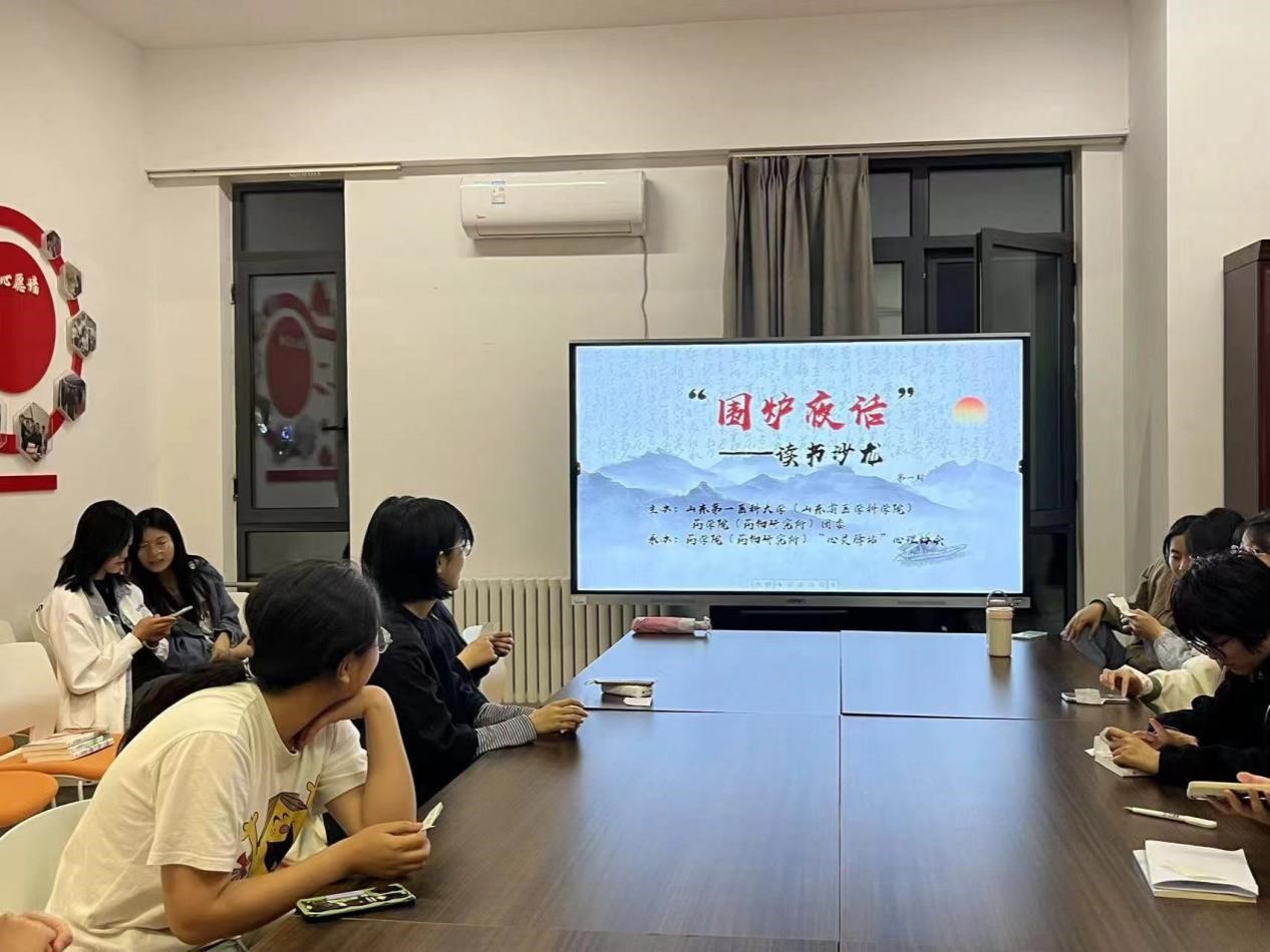 yl23455永利官网