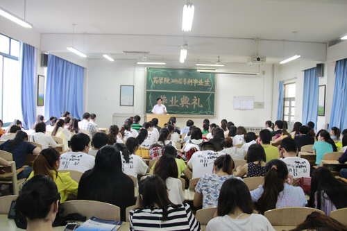yl23455永利官网