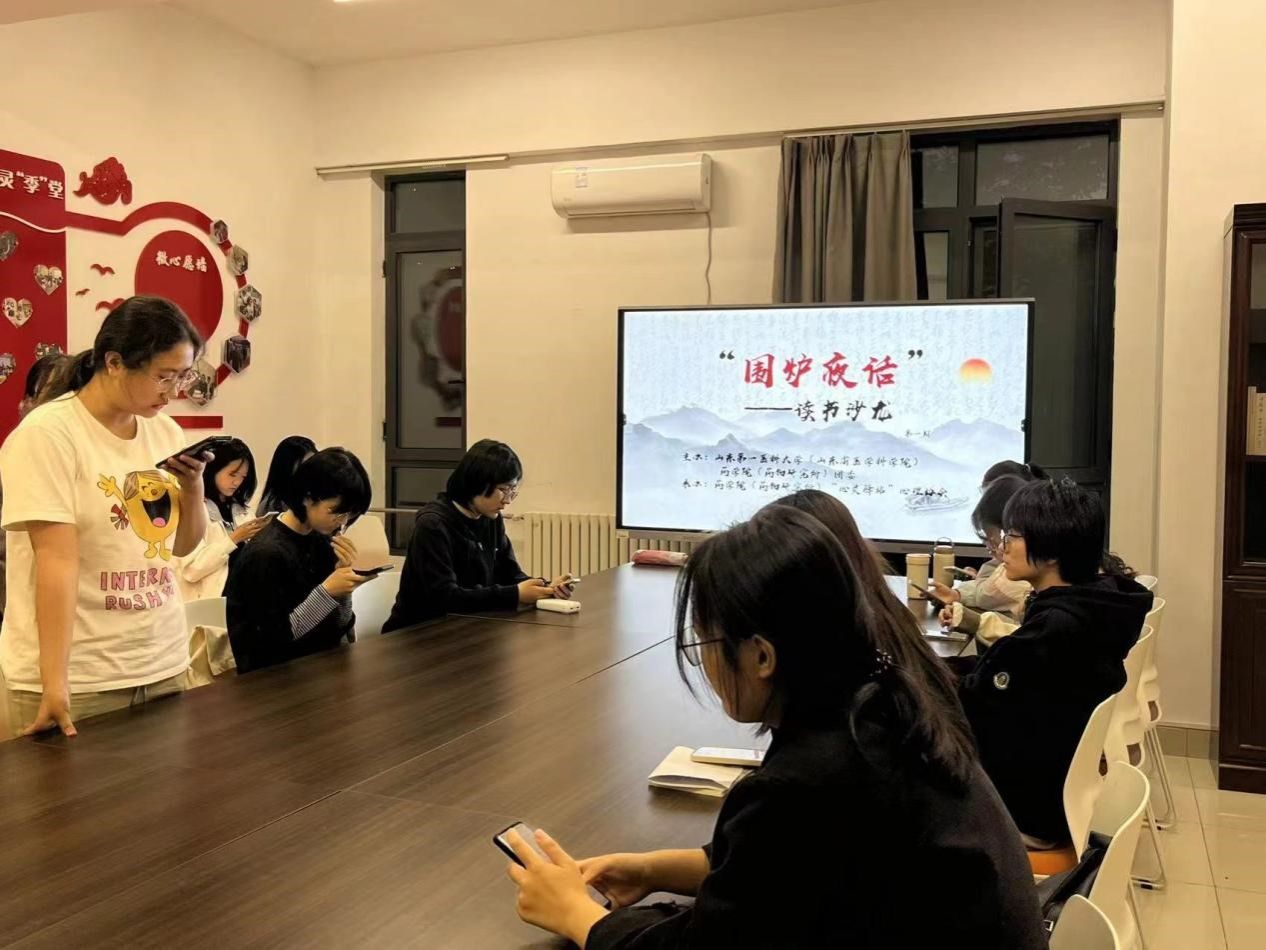 yl23455永利官网