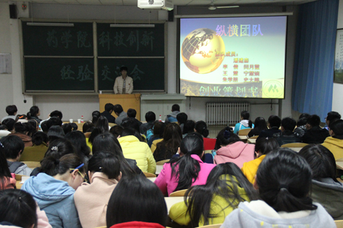 yl23455永利官网