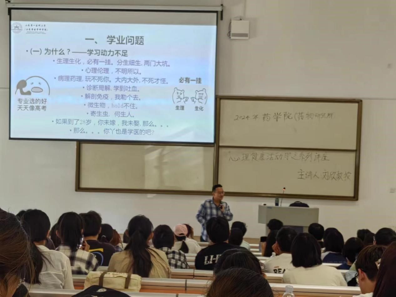 yl23455永利官网
