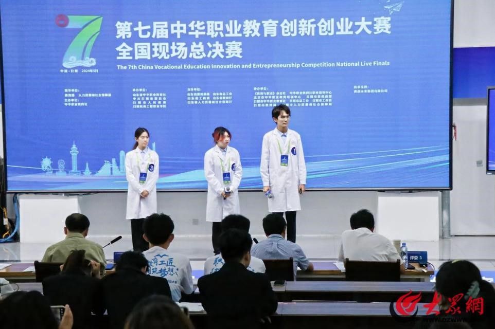 yl23455永利官网