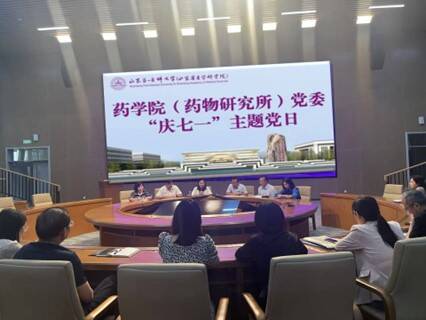 yl23455永利官网
