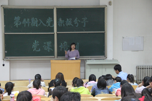 yl23455永利官网