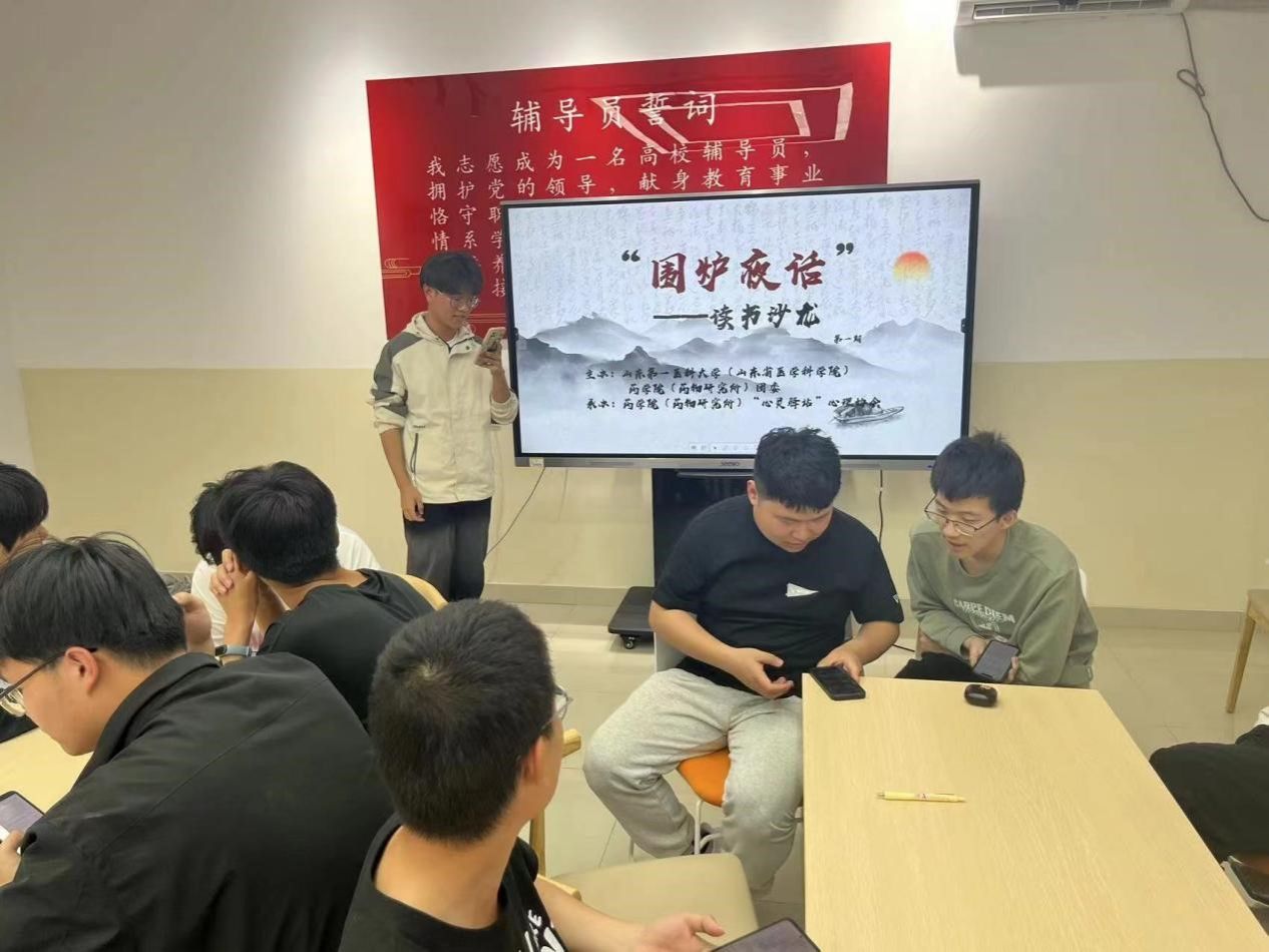 yl23455永利官网
