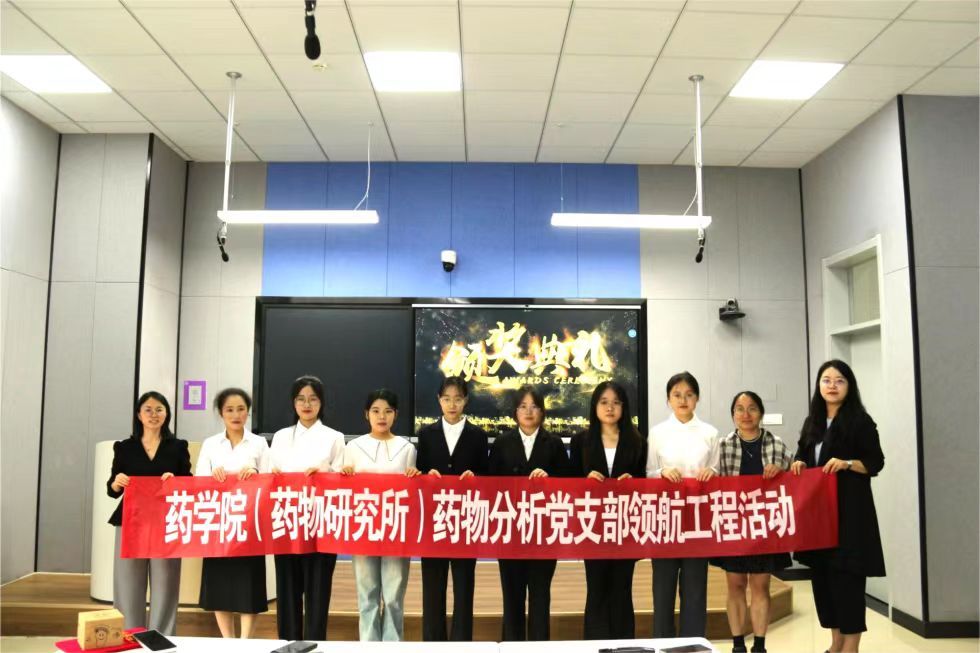 yl23455永利官网