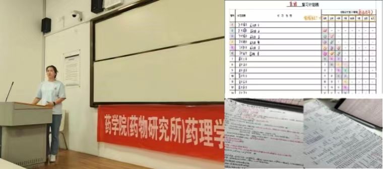 yl23455永利官网