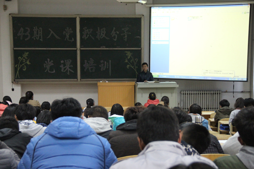 yl23455永利官网