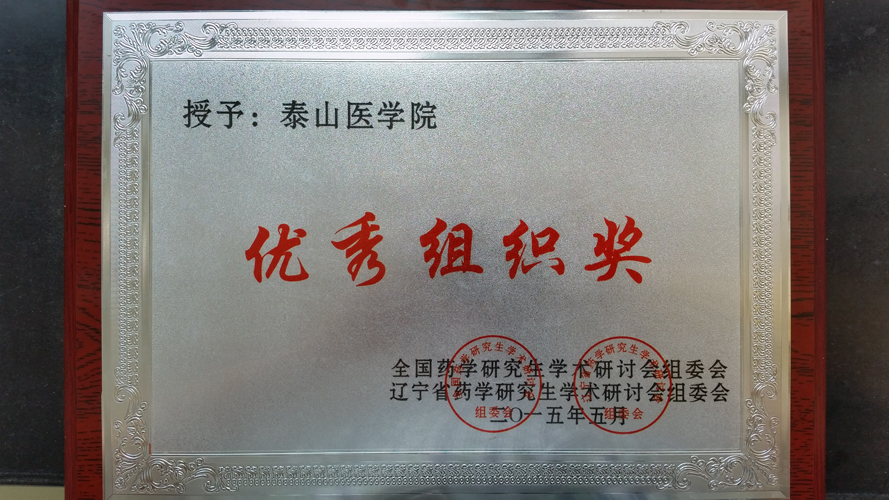 yl23455永利官网