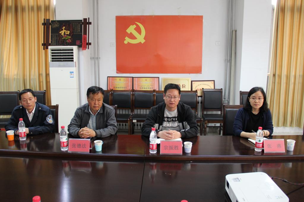 yl23455永利官网
