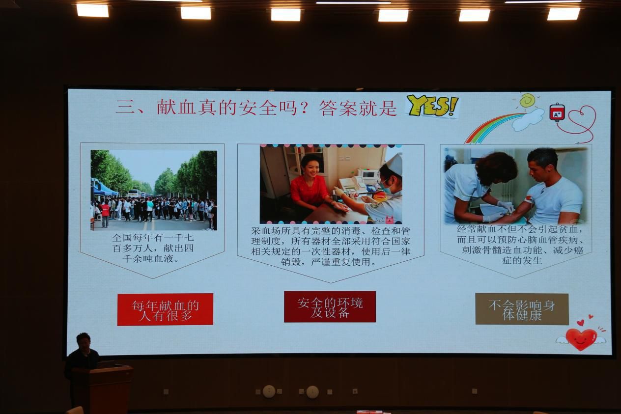 yl23455永利官网
