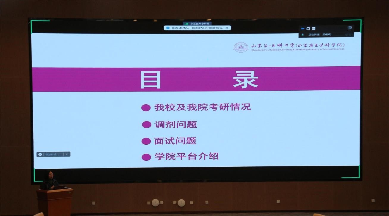 yl23455永利官网
