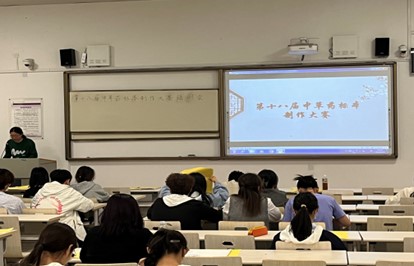 yl23455永利官网