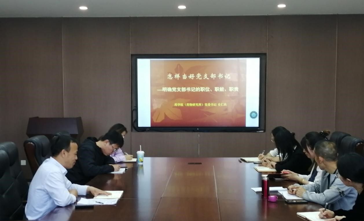 yl23455永利官网