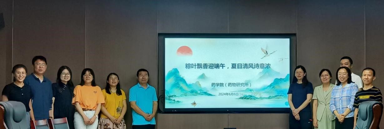 yl23455永利官网
