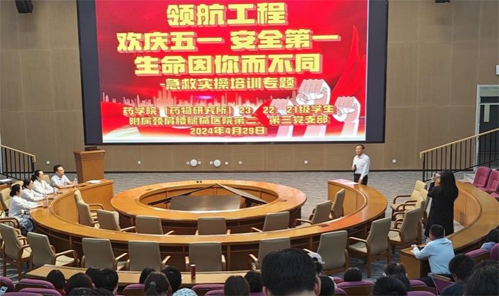 yl23455永利官网